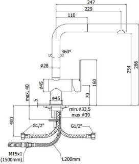 Смеситель для кухни Paffoni Ringo RIN185CR