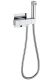 Гигиенический душ с термостатом Raglo R24.56 хром