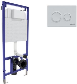 Инсталляция для унитаза Berges Novum 040264 с белой Soft Touch кнопкой O4