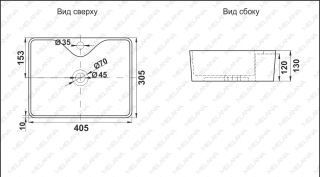 Накладная раковина Melana 7291X-805 40см белый