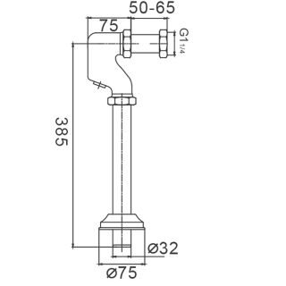 Сифон для раковины Frap F85  хром