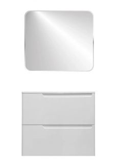 Подвесная тумба под раковину Kare Luxe ФР-00007078 70см два ящика белый