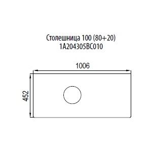 Столешница Акватон Брук 100см (80+20) 1A204305BC010