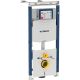 Система инсталляции для унитазов Geberit Sigma Duofix 111.362.00.5