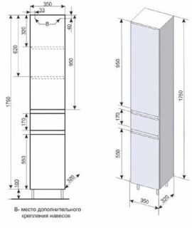 Пенал Style Line Атлантика Люкс Plus L СС-00002228 35см с бельевой корзиной ясень перламутр