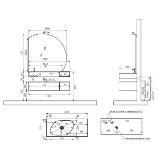 Тумба с раковиной Black&White Universe 9551200R 120 см бежевый
