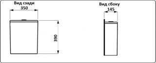 Унитаз CeramaLux 1222A с бачком и сиденьем Микролифт