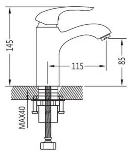 Смеситель для раковины Shevanik S5501 хром