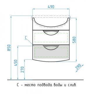 Тумба под раковину Style Line подвесная Жасмин 2 ЛС-00000345