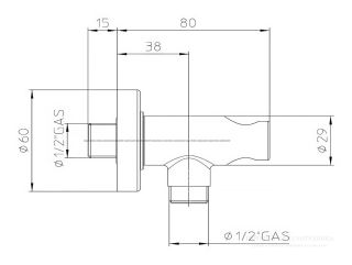 Держатель ручного душа Bossini C12000.030 хром