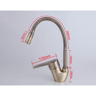 Смеситель для кухни Frap F4330-4 Бронза