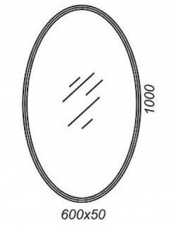 Зеркало Clarberg Elegance 4х1000х600 60см хром