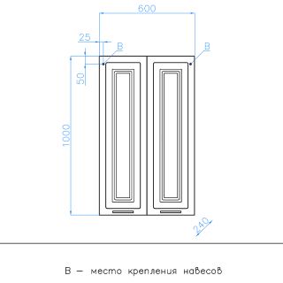Шкаф Style Line Альба 60 Люкс белый ЛС-000010051