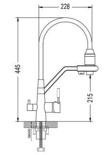 Смеситель для кухни Shevanik S968H с подключением фильтра чёрный