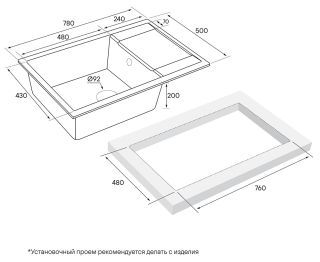 Мойка кухонная Paulmark Flugen PM317850-GR серый