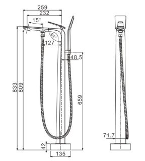Напольный смеситель для ванны Rose R1322H чёрный матовый