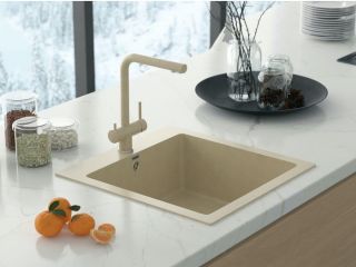 Смеситель для кухни Paulmark Skalen Sk213020-328 бежевый