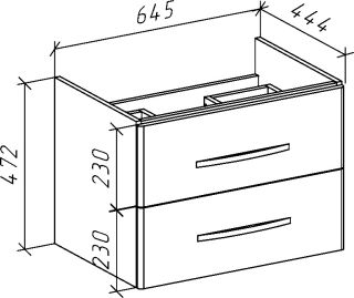 Тумба под раковину Bellezza Рокко 70см красный 00000010158