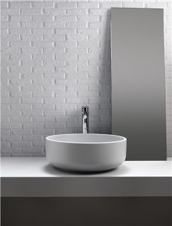 Раковина Kerasan Ciotola 430201 Белая 46 см