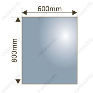 Зеркало с LED-подсветкой Melana MLN-LED078 60см
