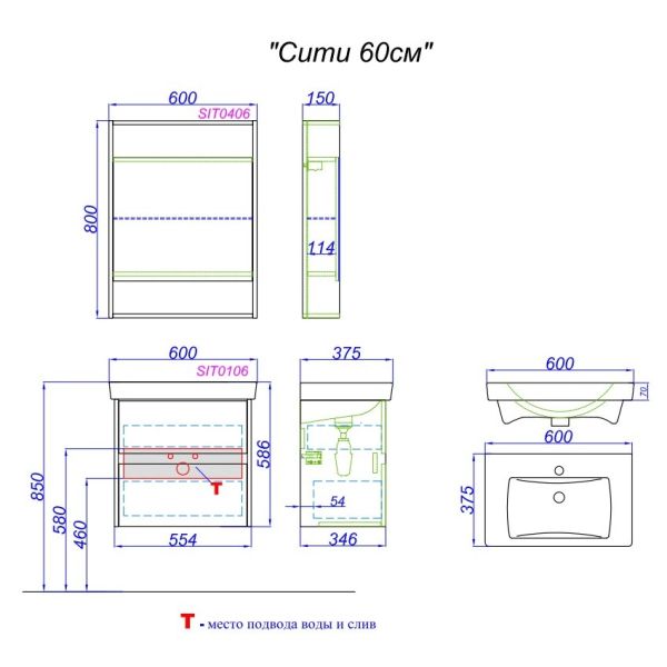 Зеркальный шкаф Aqwella Сити SIT0406DK