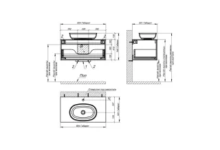 Тумба с раковиной Astra-Form М-40 4631177714849 90 см голубой матовый