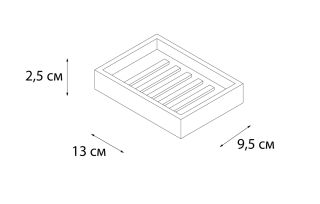 Мыльница FIXSEN Sole (FX-301-4)
