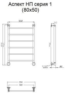 Водяной полотенцесушитель Тругор Аспект НП 1 80x50см хром Аспект1/нп8050
