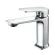 Смеситель для раковины Frap F1086 хром