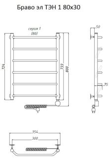 Электрический полотенцесушитель Тругор Браво 1 80x30см хром Браво1/элТЭН8030