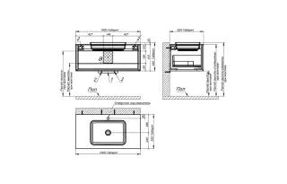 Тумба с раковиной Astra-Form Фрейм 4631177713927 100 см зелёный матовый