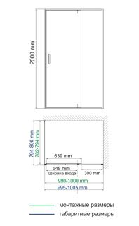 Душевой уголок Wasserkraft Elbe 74P22 100x90 см