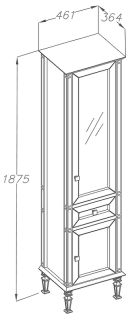 Шкаф-колонна Opadiris Кантара 46 L 00-00004353 Белый матовый