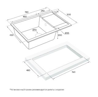 Мойка кухонная Paulmark Flugen PM317850-AN антрацит
