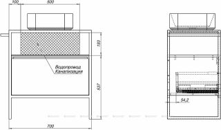 Тумба под раковину Allen Brau Priority 70 1.31001.PWM Папирус матовый