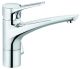 Смеситель для кухни Kludi MX хром 399070562