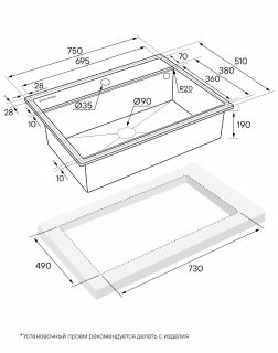Комплект Paulmark: мойка Stepia 80 и ролл-мат Step PM117551-DG+R375-BS графит/брашированная нержавеющая сталь