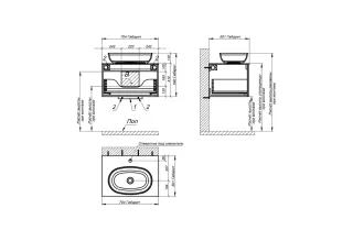 Тумба с раковиной Astra-Form М-40 4631177713538 70 см белый матовый