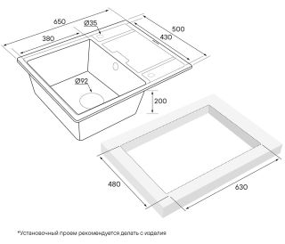 Мойка кухонная Paulmark Flugen PM216550-BLM чёрный металлик
