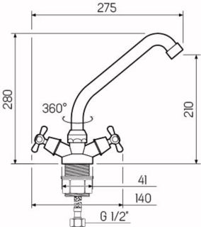 Смеситель для кухни РМС SL129-271F хром