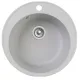 Мойка кухонная Reflexion Arena 48-GR RF0148GR серый