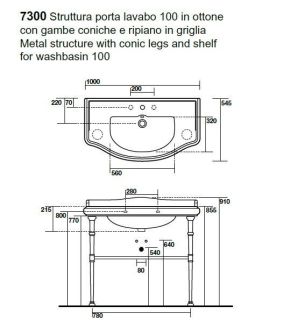 Консоль под раковину Kerasan Retro 109301 100 см