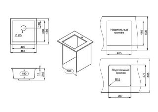 Мойка кухонная Granula 4451, ЧЁРНЫЙ