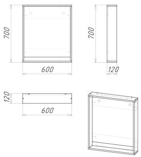 Шкаф-зеркало с подсветкой Onika Глория 206007 левый 60см белый