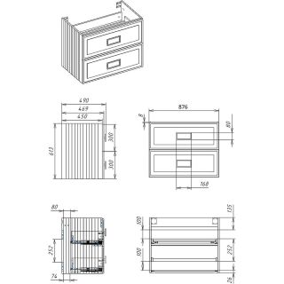 Тумба под раковину La Fenice Cubo FNC-01-CUB-C-90-2 Бежевая матовая 90 см