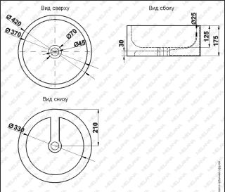 Накладная раковина Melana 7076b-805 42см чёрный