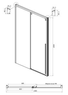 Душевой уголок Ambassador Intense 110022203IBB-110IBB 140x110см чёрный/тонированное