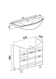 Тумба под раковину Runo  (под умывальник Стиль 85) Турин 85 (УТ000002095)