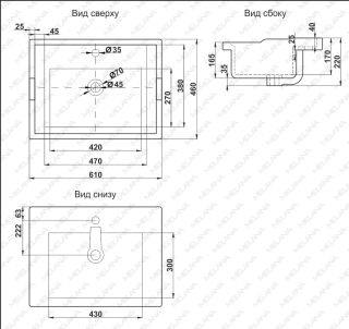 Раковина Melana F60-805 61см белый