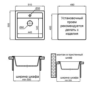 Мойка кухонная Reflexion Zia 51-TN RX1251TN олово